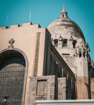 View of a church in Santiago Chile