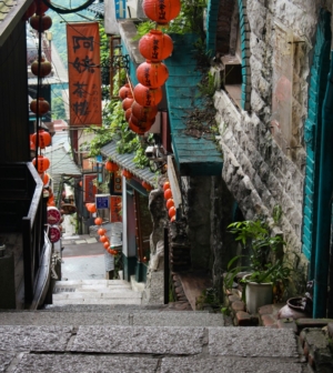 Street in Taiwan with lanterns